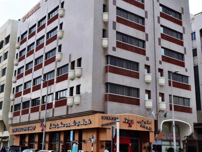 dancenter top star heritage village