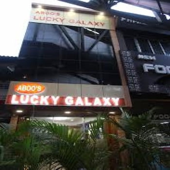 hotel lucky galaxy