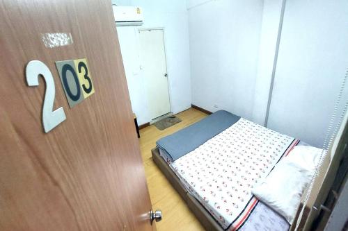 sukhum sukhumvit onnut guest house