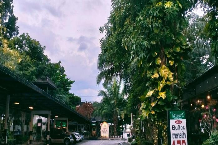 baan orawee boutique hotel