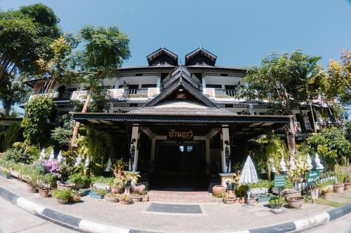 mae rim