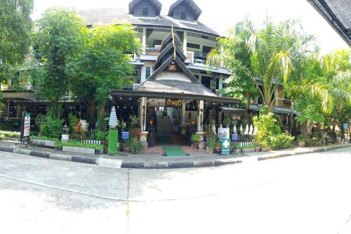 baan orawee boutique hotel
