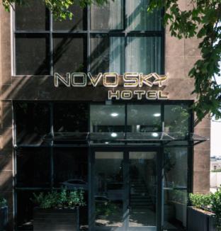 novo sky hotel