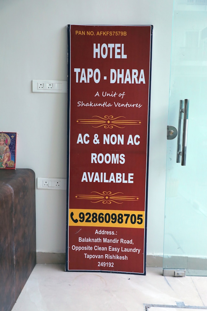 hotel tapo dhara