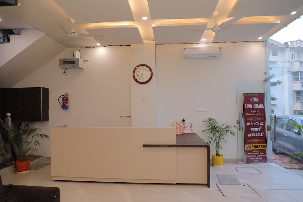 hotel tapo dhara