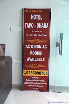 hotel tapo dhara