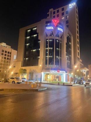 verta hotel al olaya riyadh