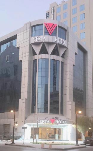 verta hotel al olaya riyadh
