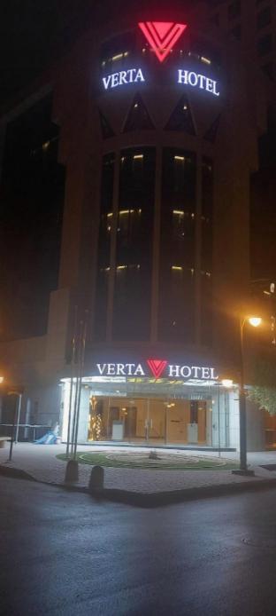 verta hotel al olaya riyadh