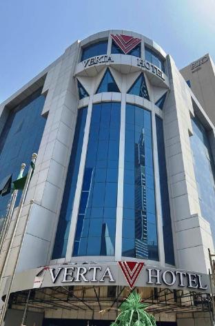 verta hotel al olaya riyadh