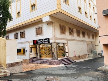 makkah