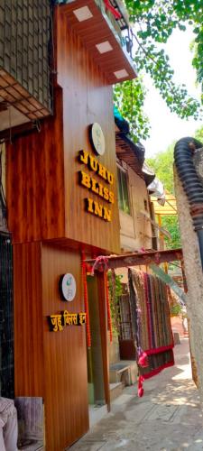 juhu bliss inn