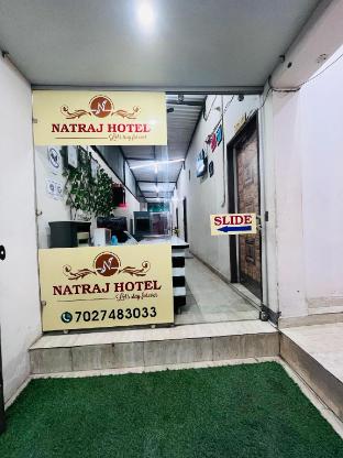 Natraj Hotel,,3 star