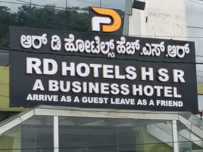 r d hotels hsr