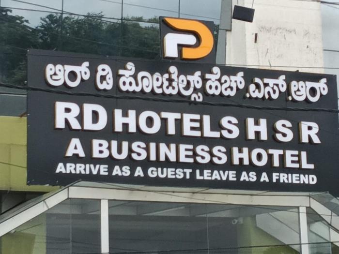 r d hotels hsr
