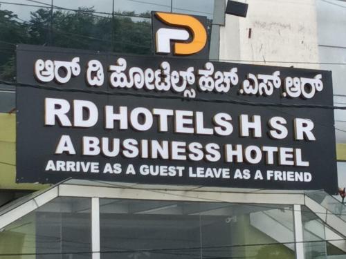 r d hotels hsr