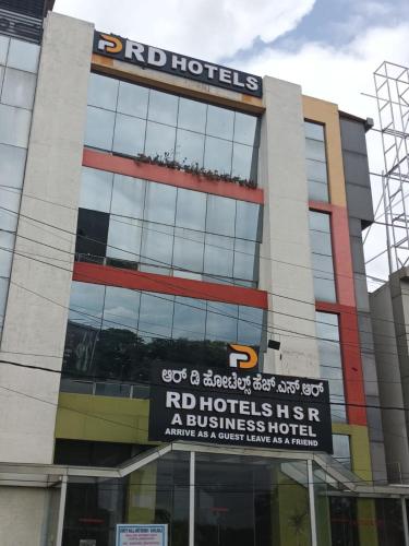 r d hotels hsr