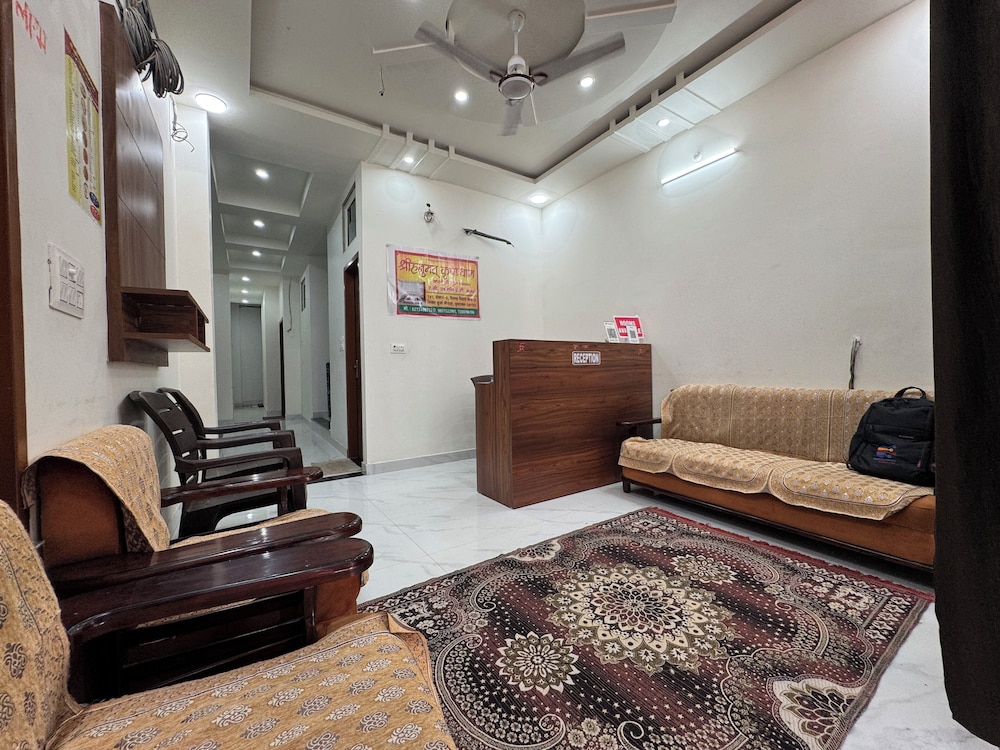 shree hanumat kripa dham