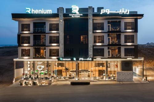 rhenium hotel abha