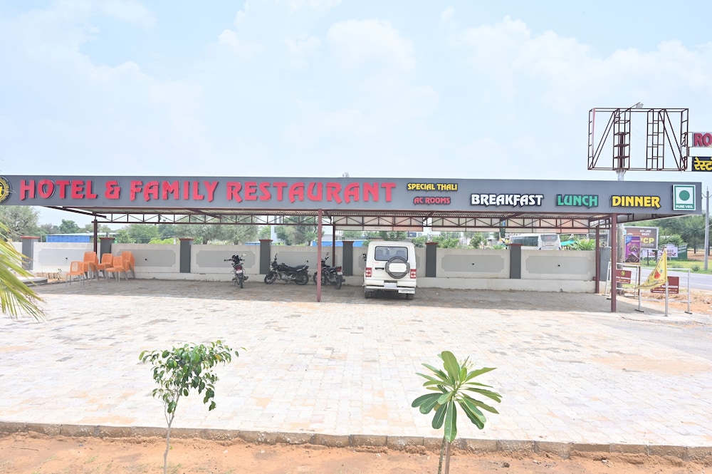 hotel madhuvan and resort