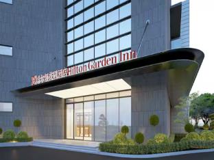 home2 suites by hilton lebanon