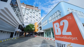 b2 sisaket boutique and budget hotel