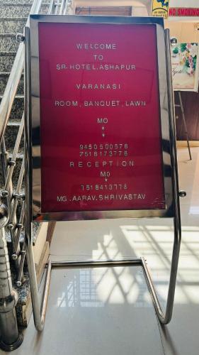 S R Hotel,,2 star