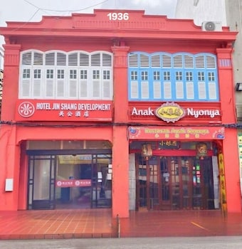 guan gong hotel jin shang development jonker street
