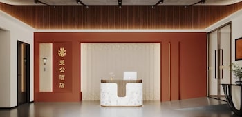 guan gong hotel jin shang development jonker street