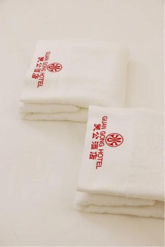 guan gong hotel jin shang development jonker street