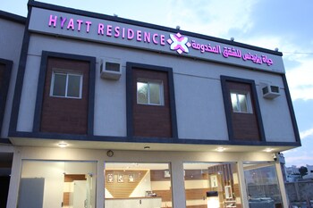Hyatt Residenc,,0 star