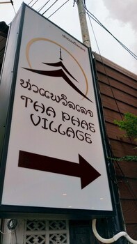 tha phae village