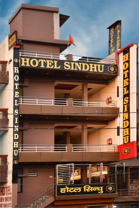 hotel sindhu