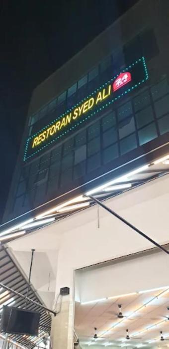 hotel lii view labis jalan gemilang