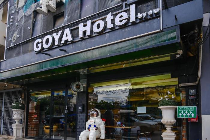 goya hotel