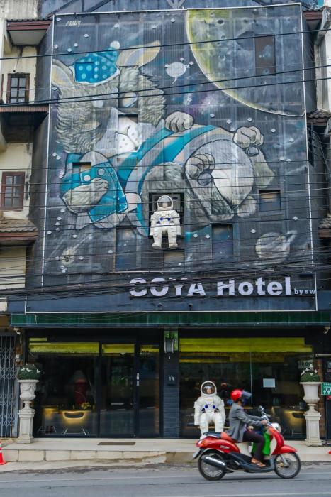 goya hotel