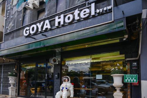 goya hotel