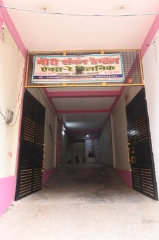 gauri shankar p guest house