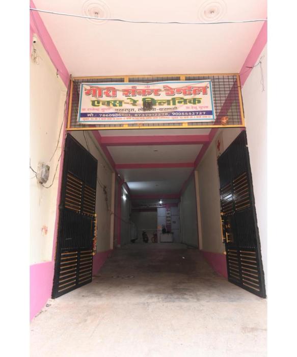 gauri shankar p guest house