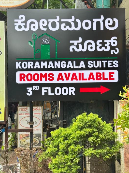 koramangala suites