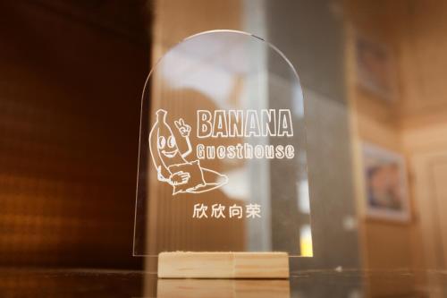 banana guesthouse south pattaya