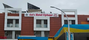cols hotel uphaar