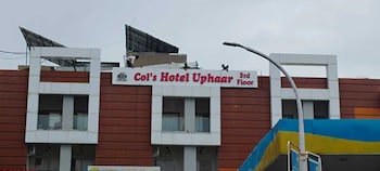 cols hotel uphaar
