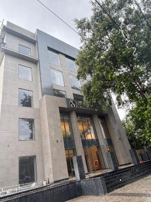 the supreme hotel and banquet