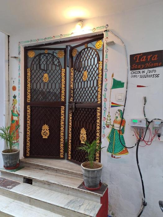 tara home stay