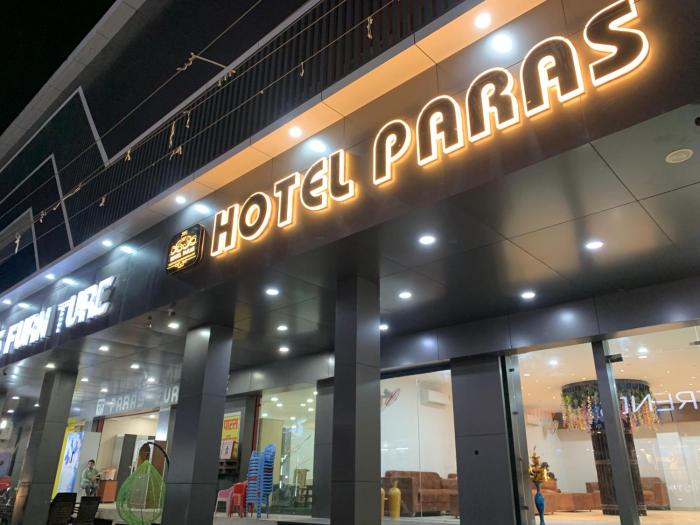 hotel paras chittorgarh