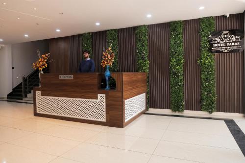 Hotel Paras Chittorgarh,,3 star