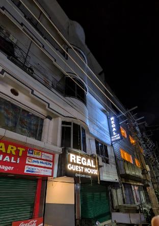 regal guest house by roh