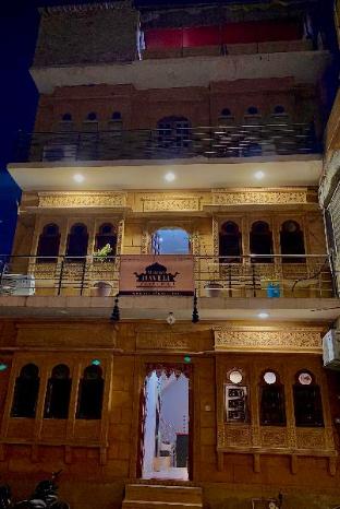 murad haveli jaisalmer