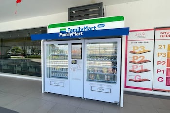 seri kembangan